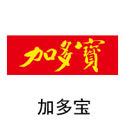 三达膜黑金膜合作伙伴:加多宝 三达膜黑金膜合作伙伴:加多宝