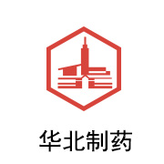 三达膜陶瓷膜合作伙伴:华北制药 三达膜陶瓷膜合作伙伴:华北制药