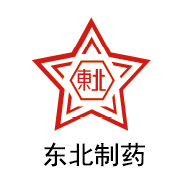 三达膜石墨烯膜合作伙伴:东北制药 三达膜石墨烯膜合作伙伴:东北制药